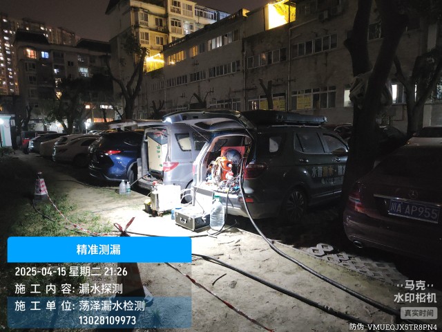 庆安县消防水管漏水检测维修公司电话